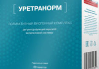Уретранорм для мужского здоровья