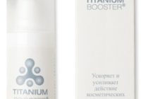 Гель Titanium Booster косметический усилитель