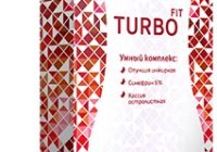 TurboFit для похудения