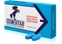 Таблетки Сементал Бустер для потенции