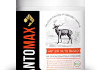 PantoMax для мужчин