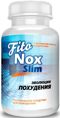 FitoNox Slim для сжигания жира
