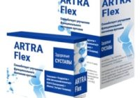 Artra Flex для суставов