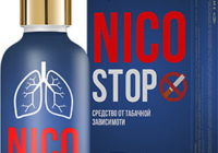 NicoStop против курения
