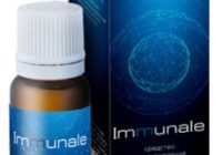 Immunale для усиления иммунитета
