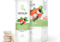 OxySlim от лишнего веса