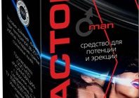 Капли X-Factor для потенции