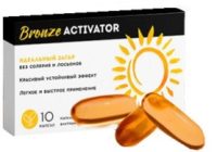 Капсулы Bronze Activator для загара