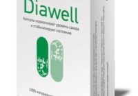 Капсулы Diawell от диабета