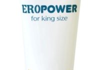 Крем EroPower для роста пениса