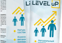 Активатор роста Level Up