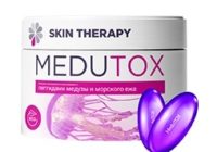 Капсулы Medutox от морщин