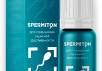 Капли Spermiton от мужского бесплодия