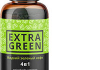 Сироп Extra Green для похудения