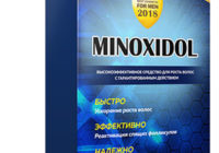 Minoxidol для роста щетины
