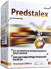 Predstalex капсулы от простатита