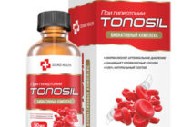Tonosil от давления