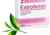 Estrofemin при климаксе
