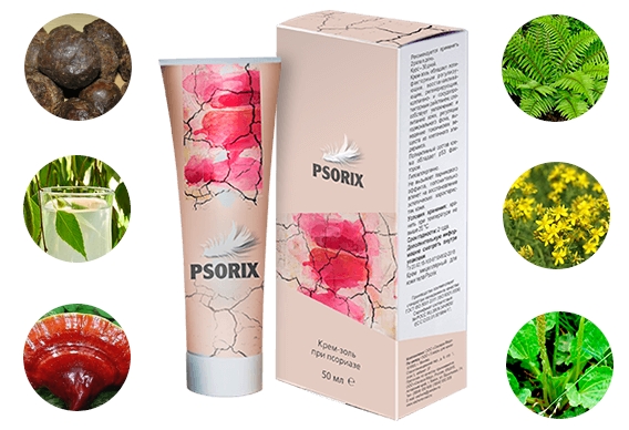 Psorix основан на натуральных ингредиентах