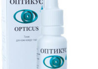 Opticus для восстановления глаз