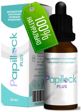 Papillock Plus от бородавок