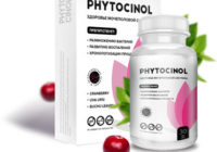 Phytocinol от цистита