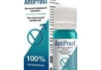 AntiProst избавление от простатита