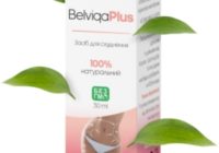 Belviqa Plus улучшает метаболизм для коррекции фигуры