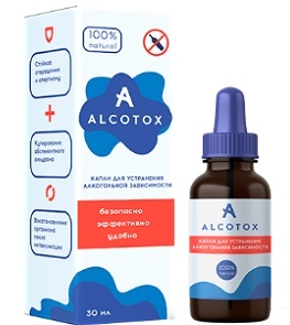 Alcotox для лечения алкоголизма