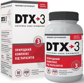 DTX-3 средство для лечения от глистов