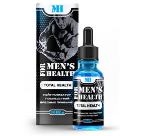 For Men's Health для детоксикации организма