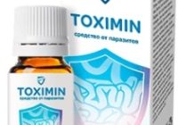 Капли Toximin для избавления от заражения паразитами